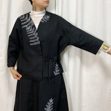 Charger l'image dans la galerie, ショートジャケット<手描き>羊歯(シダ)